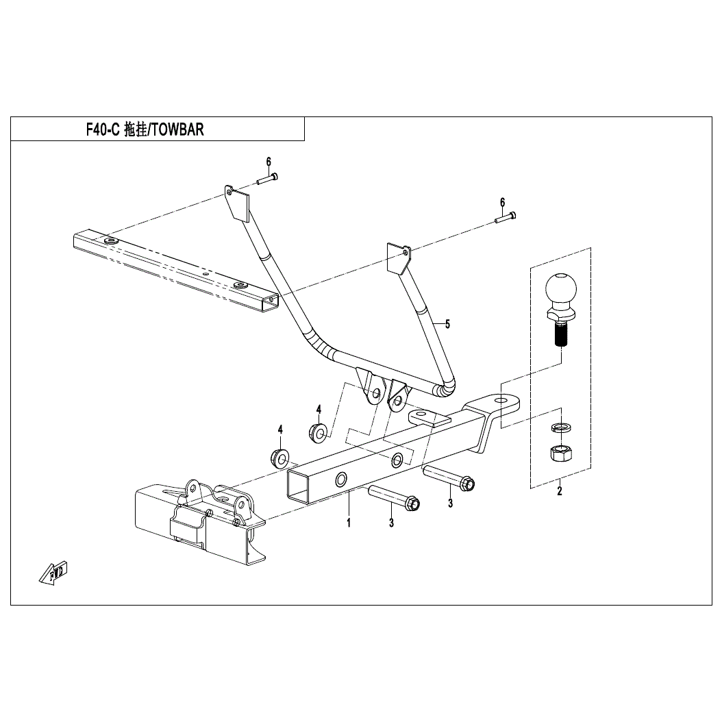 An Image of a Genuine CFMOTO Parts Schematic Diagram showing the schematic - TOWBAR - 2020 CFMOTO UFORCE 500