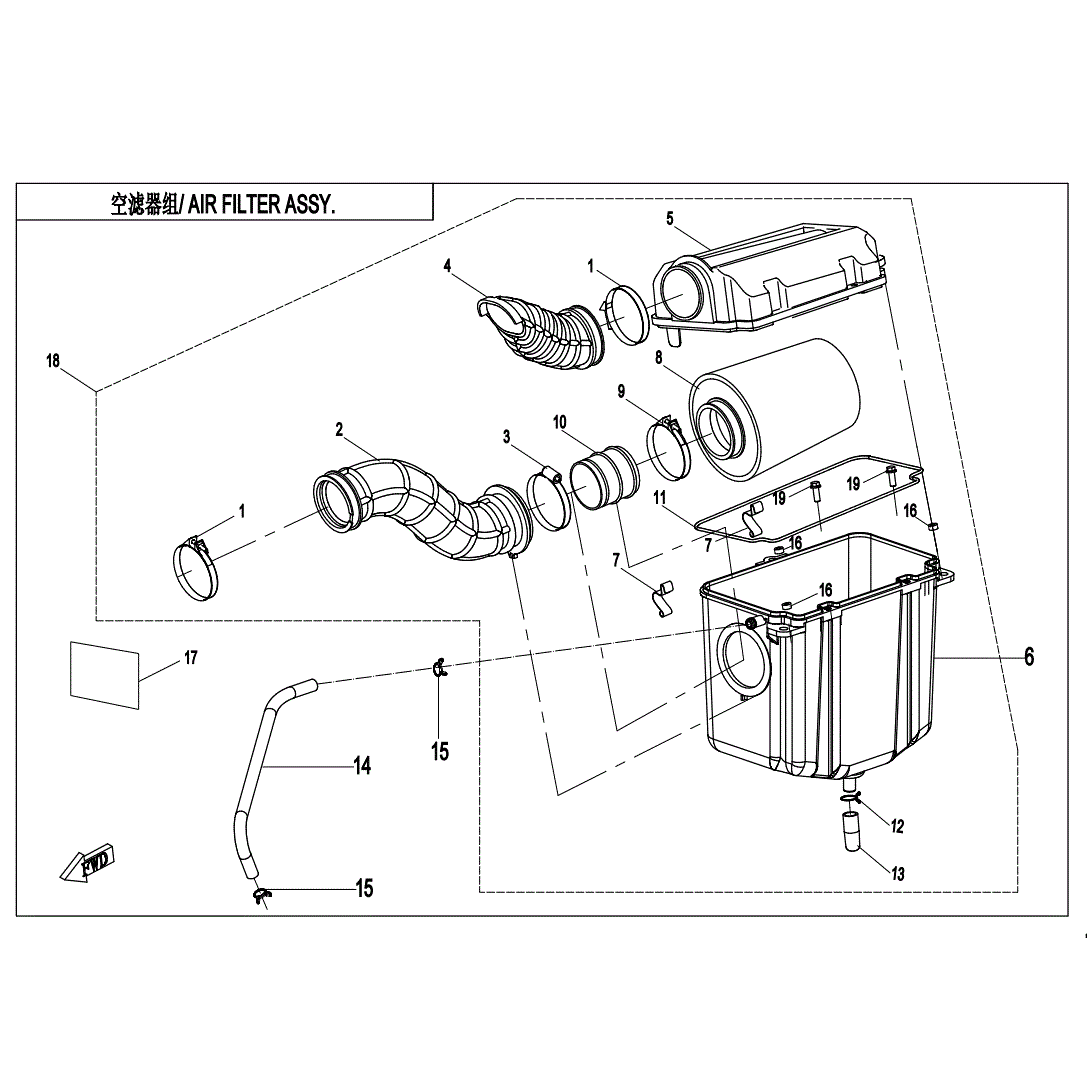 An Image of a genuine CFMOTO Parts Schematic Diagram showing the group - AIR FILTER ASSY - 2020 CFMOTO CFORCE 500 S