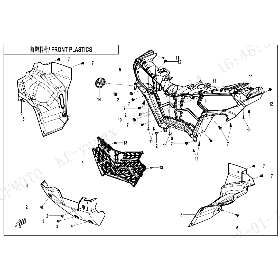 An Image of a genuine CFMOTO Parts Schematic Diagram showing the group - FRONT PLASTICS - 2025 CFMOTO CFORCE 500 S