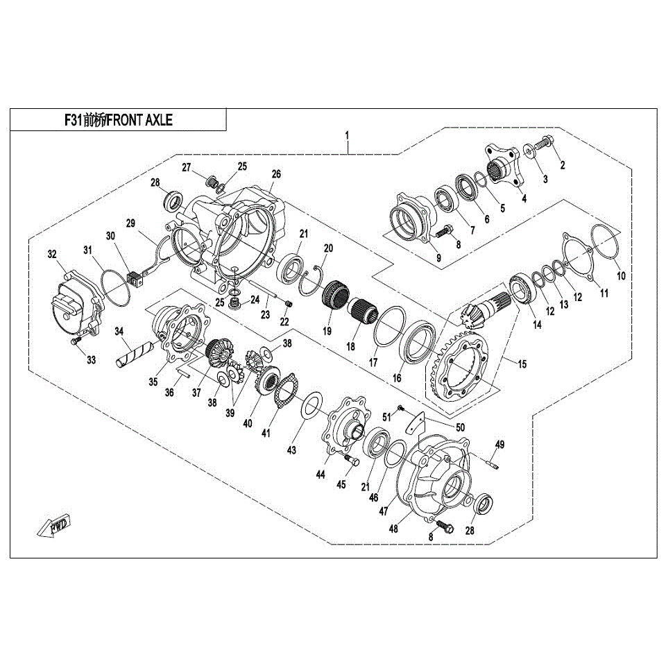 An Image of a genuine CFMOTO Parts Schematic Diagram showing the group - FRONT DIFFERENTIAL - 2017 CFMOTO CFORCE 500 S