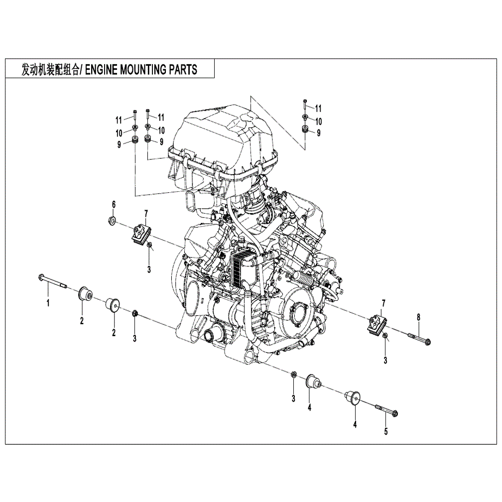 An Image of a genuine CFMOTO Parts Schematic Diagram showing the group - ENGINE MOUNTING PARTS - 2022 CFMOTO CFORCE 800 XC