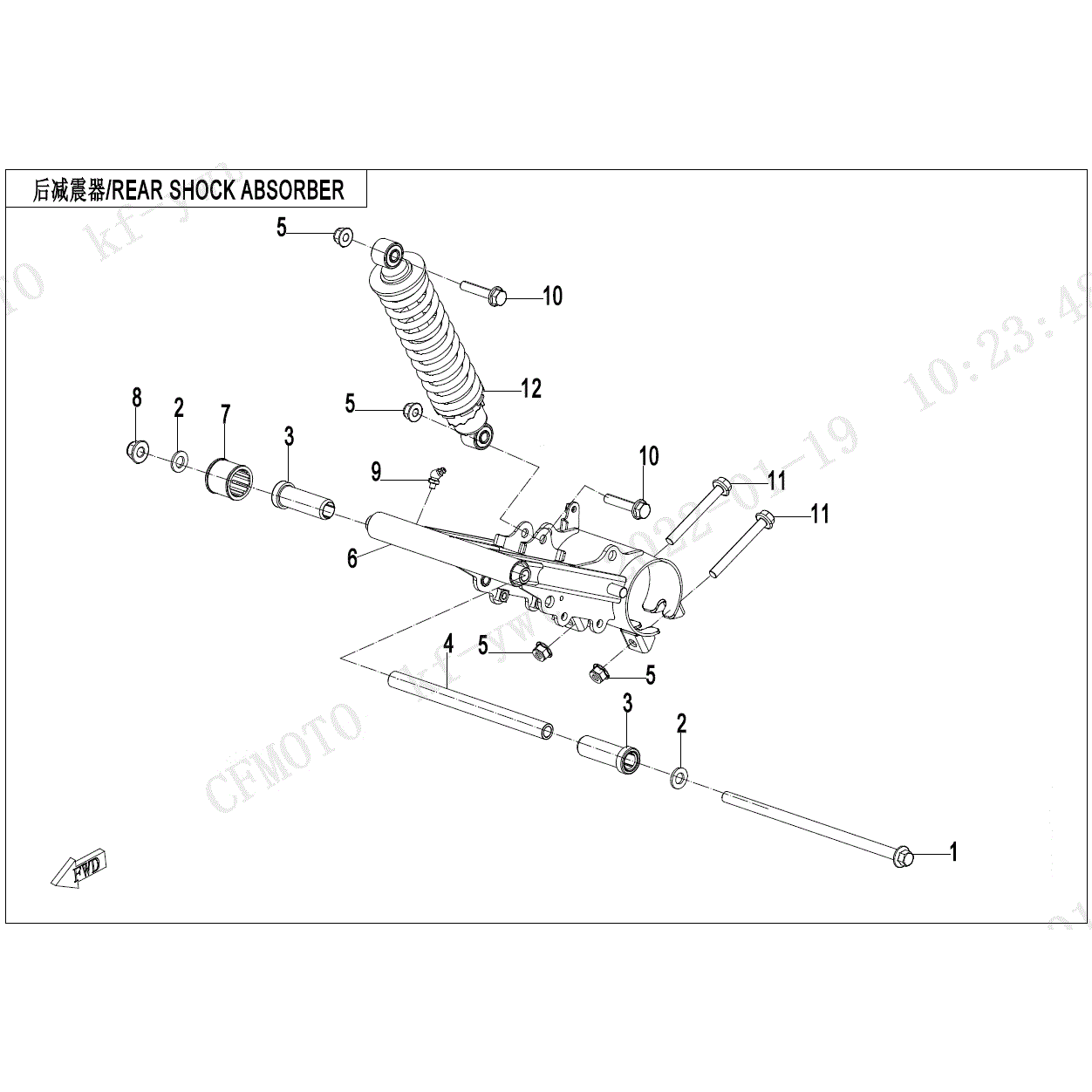 An Image of a genuine CFMOTO Parts Schematic Diagram showing the group - REAR SUSPENSION - 2024 CFMOTO CFORCE EV110