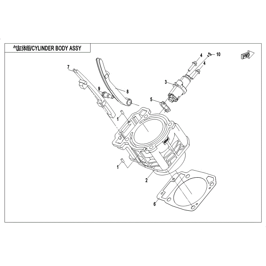 An Image of a Genuine CFMOTO Parts Schematic Diagram showing the schematic - CYLINDER BODY ASSY. - 2019 CFMOTO UFORCE 500