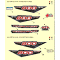 FUEL TANK DECALS (CANADA CMI) - 2017 CFMOTO CFORCE 800
