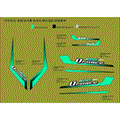 DECAL KITS FOR INJECTED BLACK /TITANIUM GREY /MAPLE CAMO/CRYSTAL ORANGE MODEL - 2016 CFMOTO UFORCE 500