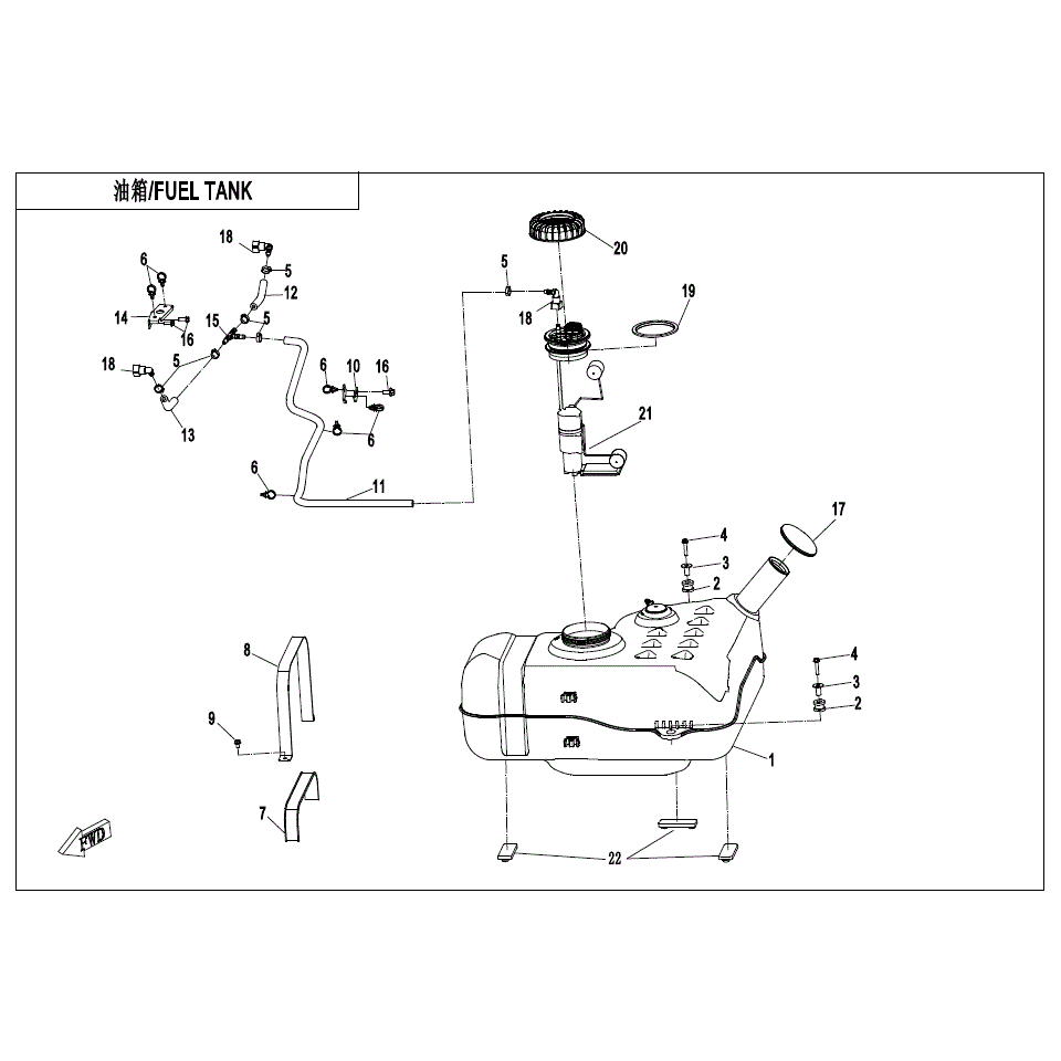 An Image of a Genuine CFMOTO Parts Schematic Diagram showing the schematic - FUEL TANK - 2021 CFMOTO UFORCE 1000