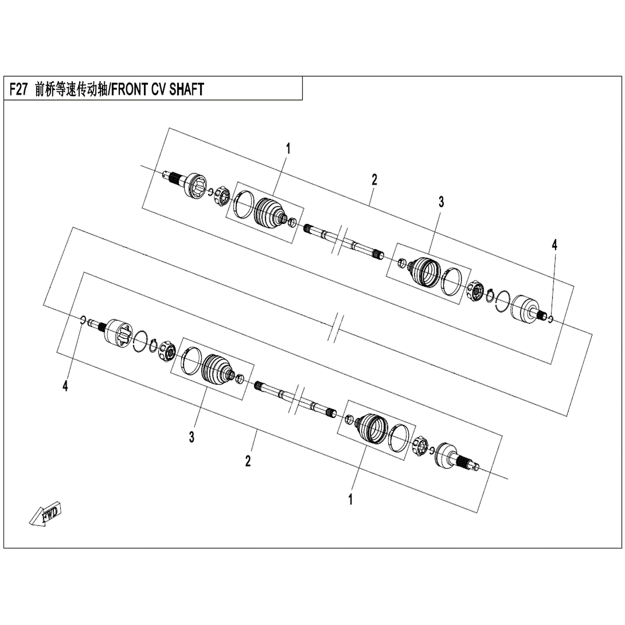 An Image of a Genuine CFMOTO Parts Schematic Diagram showing the schematic - FRONT CV SHAFT(2) - 2023 CFMOTO ZFORCE 800 Trail