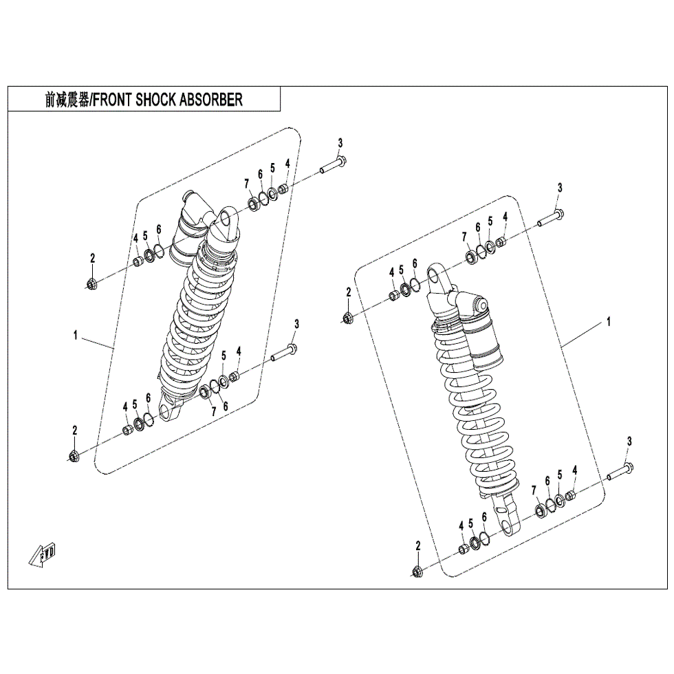An Image of a genuine CFMOTO Parts Schematic Diagram showing the group - FRONT SHOCK ABSORBER (GAS) - 2021 CFMOTO CFORCE 1000 Overland