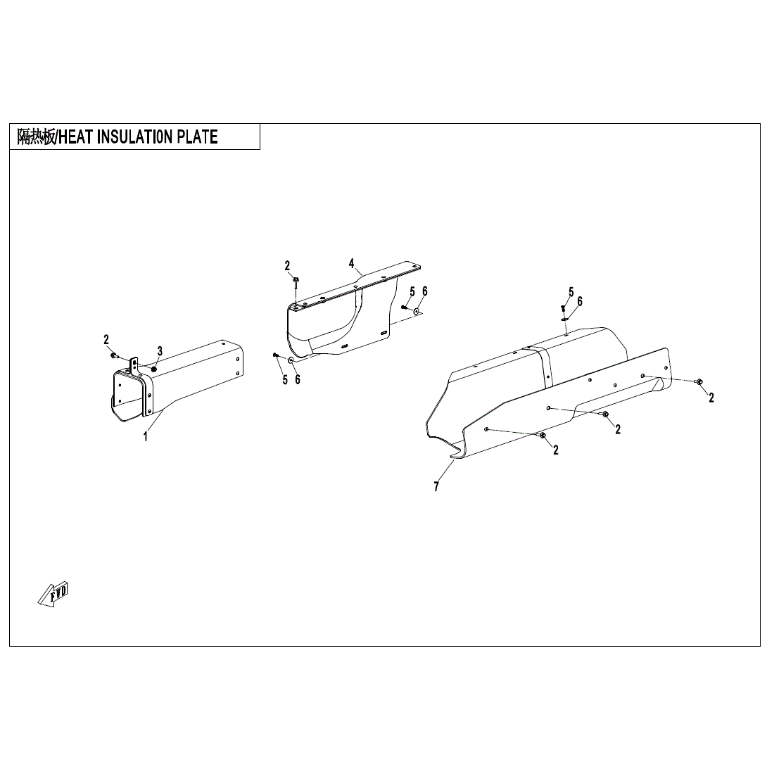 An Image of a genuine CFMOTO Parts Schematic Diagram showing the group - HEAT INSULATION PLATE - 2021 CFMOTO CFORCE 800 XC