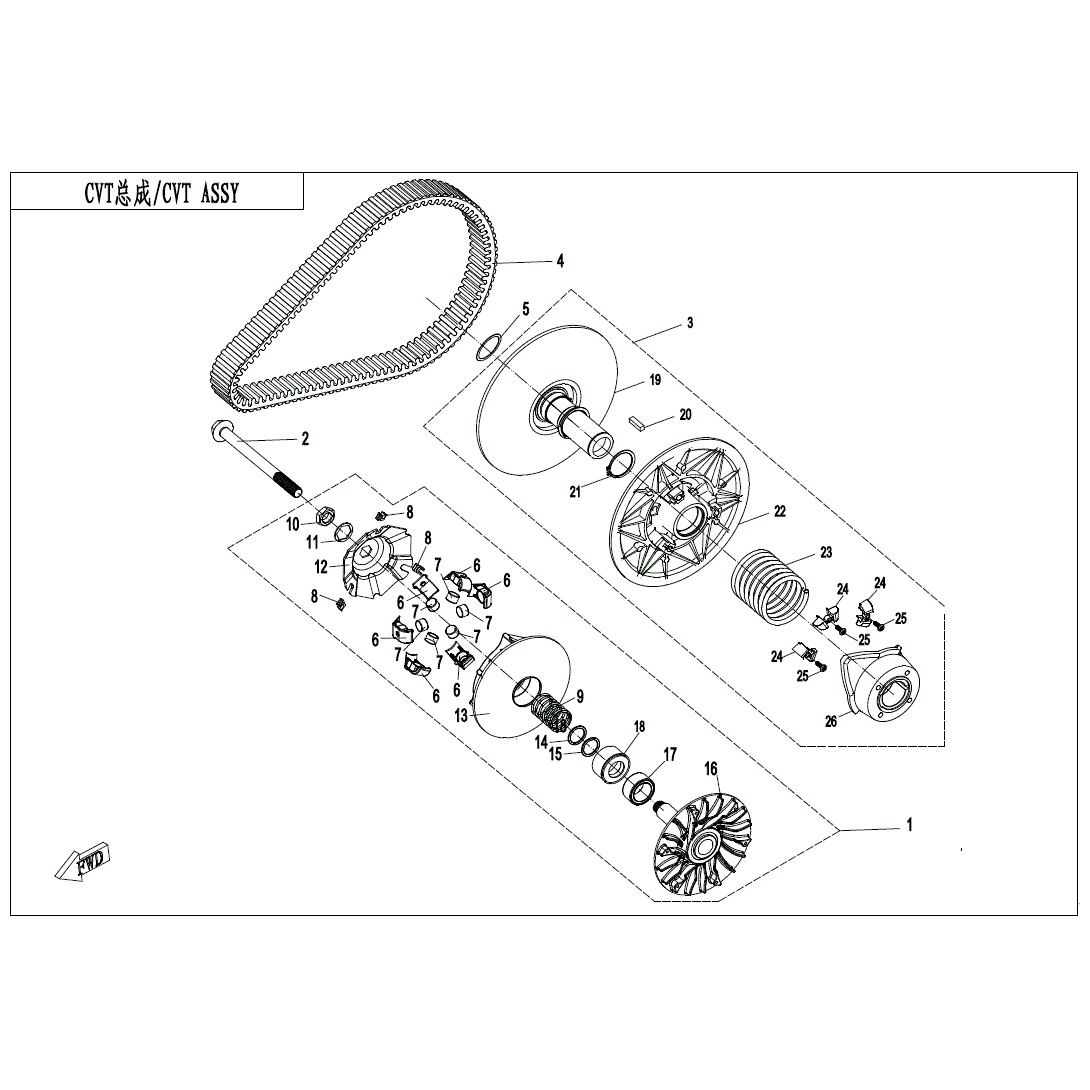 An Image of a genuine CFMOTO Parts Schematic Diagram showing the group - CLUTCH & CVT (18g WEIGHT) - 2025 CFMOTO CFORCE 400