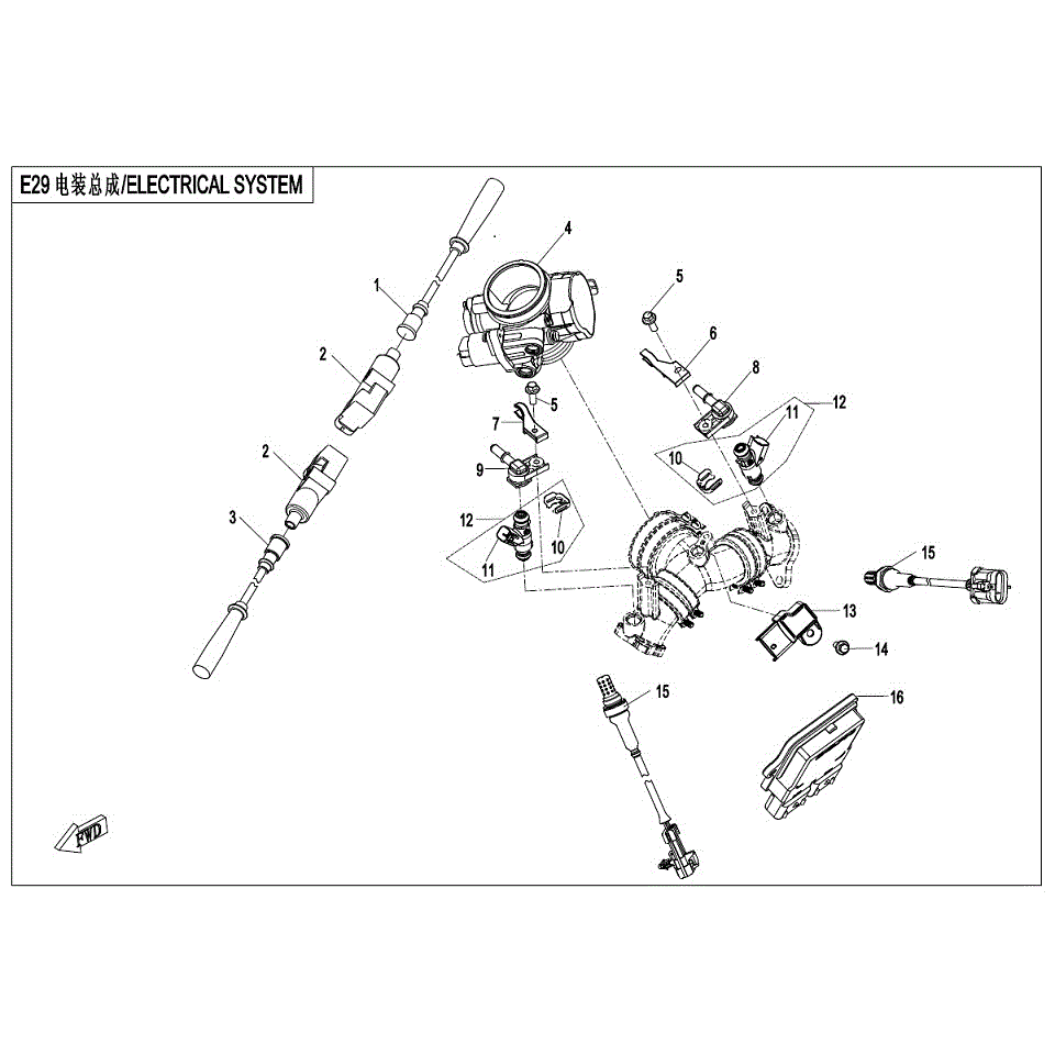 An Image of a Genuine CFMOTO Parts Schematic Diagram showing the schematic - ELECTRIC SYSTEM(2) - 2017 CFMOTO ZFORCE 800 EX