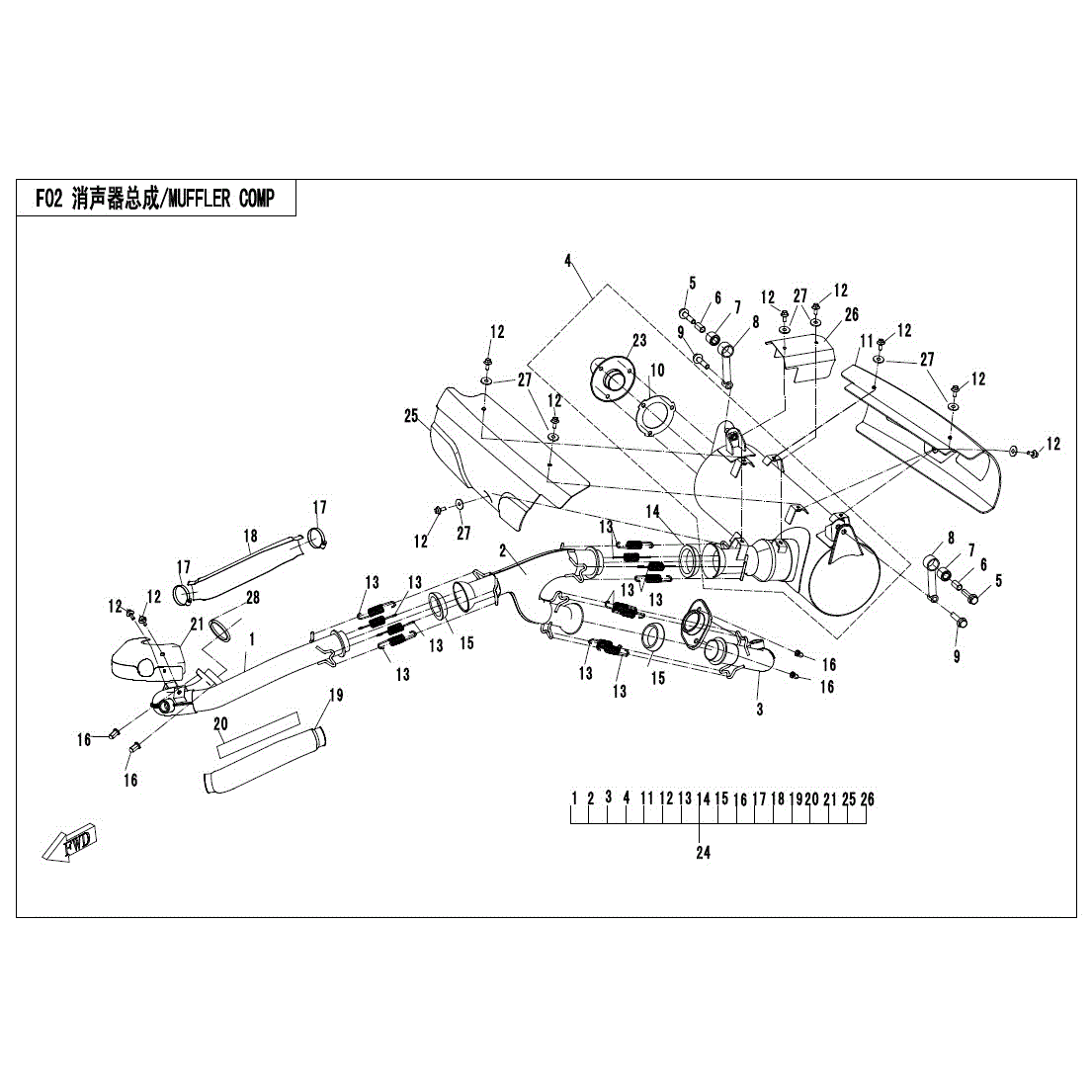 An Image of a Genuine CFMOTO Parts Schematic Diagram showing the schematic - MUFFLER COMP - 2017 CFMOTO ZFORCE 800 Trail