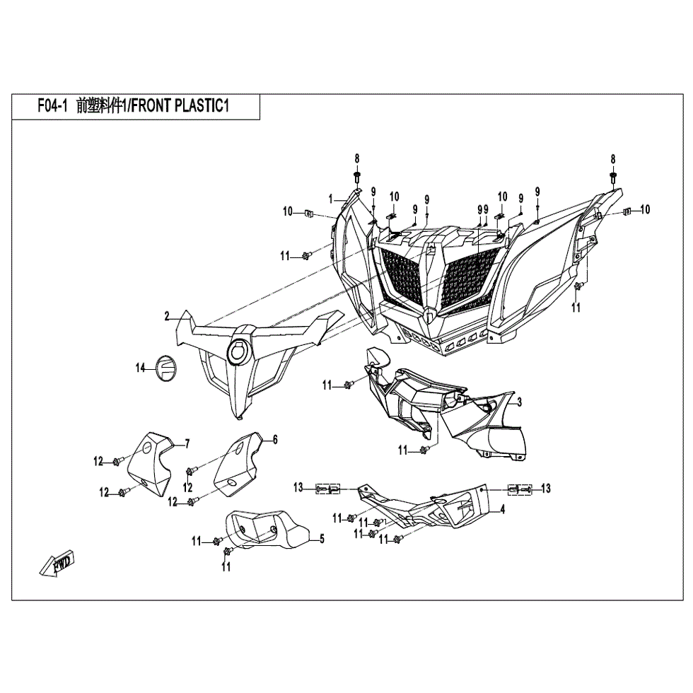 An Image of a Genuine CFMOTO Parts Schematic Diagram showing the schematic - FRONT PLASTICS (1) - 2022 CFMOTO ZFORCE 800 Trail