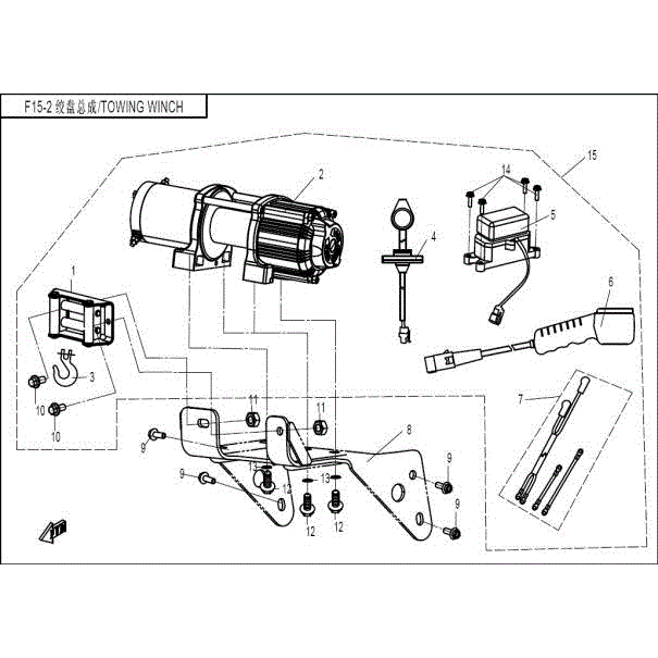 An Image of a Genuine CFMOTO Parts Schematic Diagram showing the schematic - TOWING WINCH - 2016 CFMOTO ZFORCE 800 EX