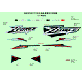 DECAL (NEBULA BLACK) - 2023 CFMOTO ZFORCE 950 Sport