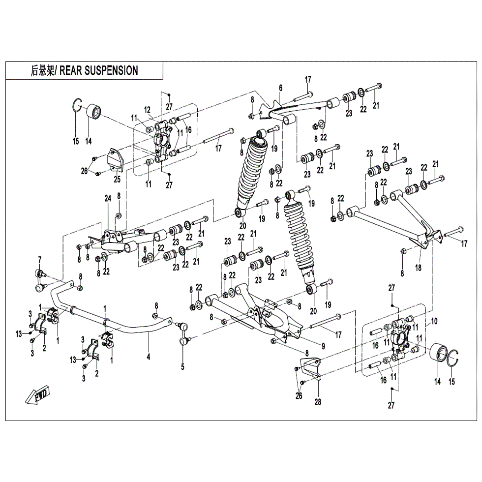 An Image of a genuine CFMOTO Parts Schematic Diagram showing the group - REAR SUSPENSION - 2022 CFMOTO CFORCE 500 S