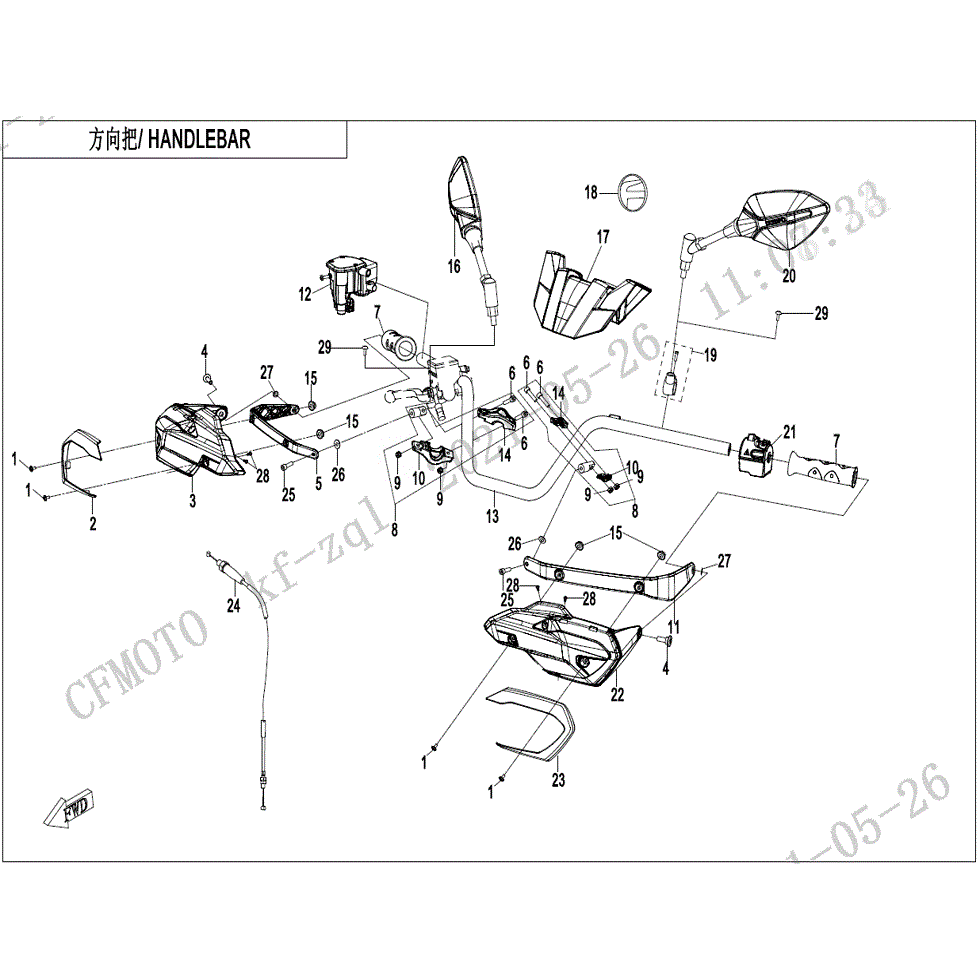 An Image of a genuine CFMOTO Parts Schematic Diagram showing the group - HANDLEBAR - 2022 CFMOTO CFORCE 600 Touring