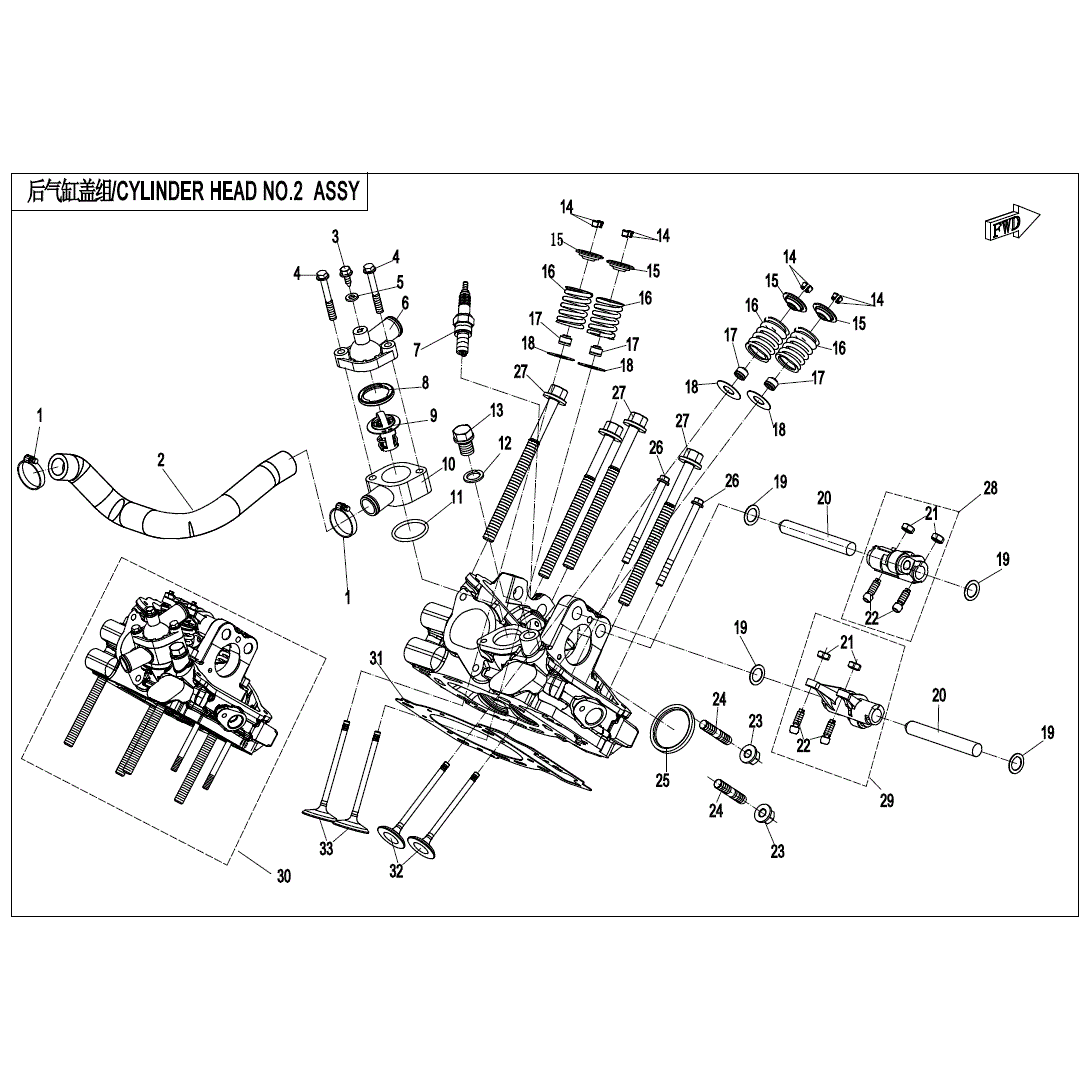 An Image of a Genuine CFMOTO Parts Schematic Diagram showing the schematic - CYLINDER HEAD (2) ASSY. - 2022 CFMOTO UFORCE 1000 XL