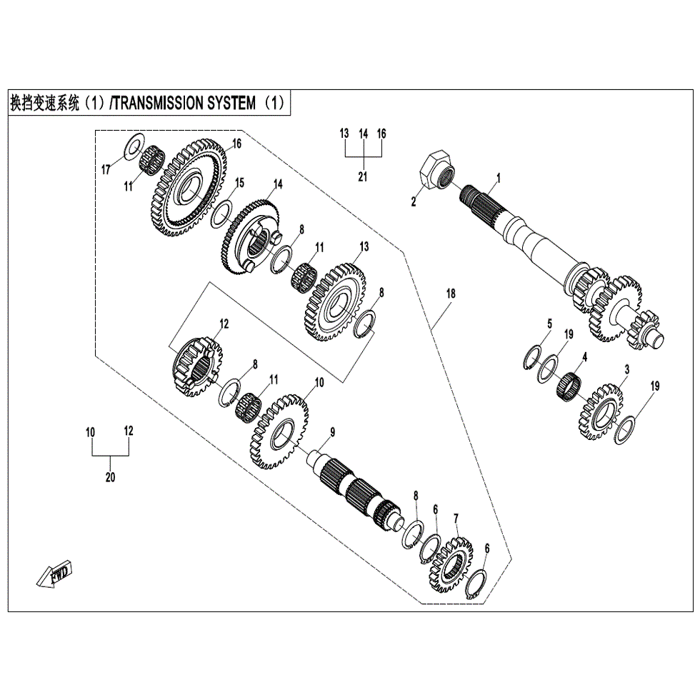 An Image of a Genuine CFMOTO Parts Schematic Diagram showing the schematic - TRANSMISSION SYSTEM (1) - 2022 CFMOTO ZFORCE 950 Sport