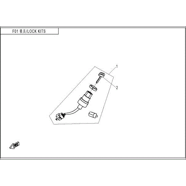 An Image of a Genuine CFMOTO Parts Schematic Diagram showing the schematic - LOCK KITS - 2015 CFMOTO ZFORCE 800 EX