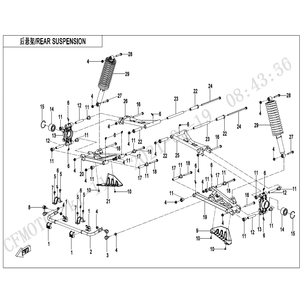 An Image of a Genuine CFMOTO Parts Schematic Diagram showing the schematic - REAR SUSPENSION - 2021 CFMOTO UFORCE 600