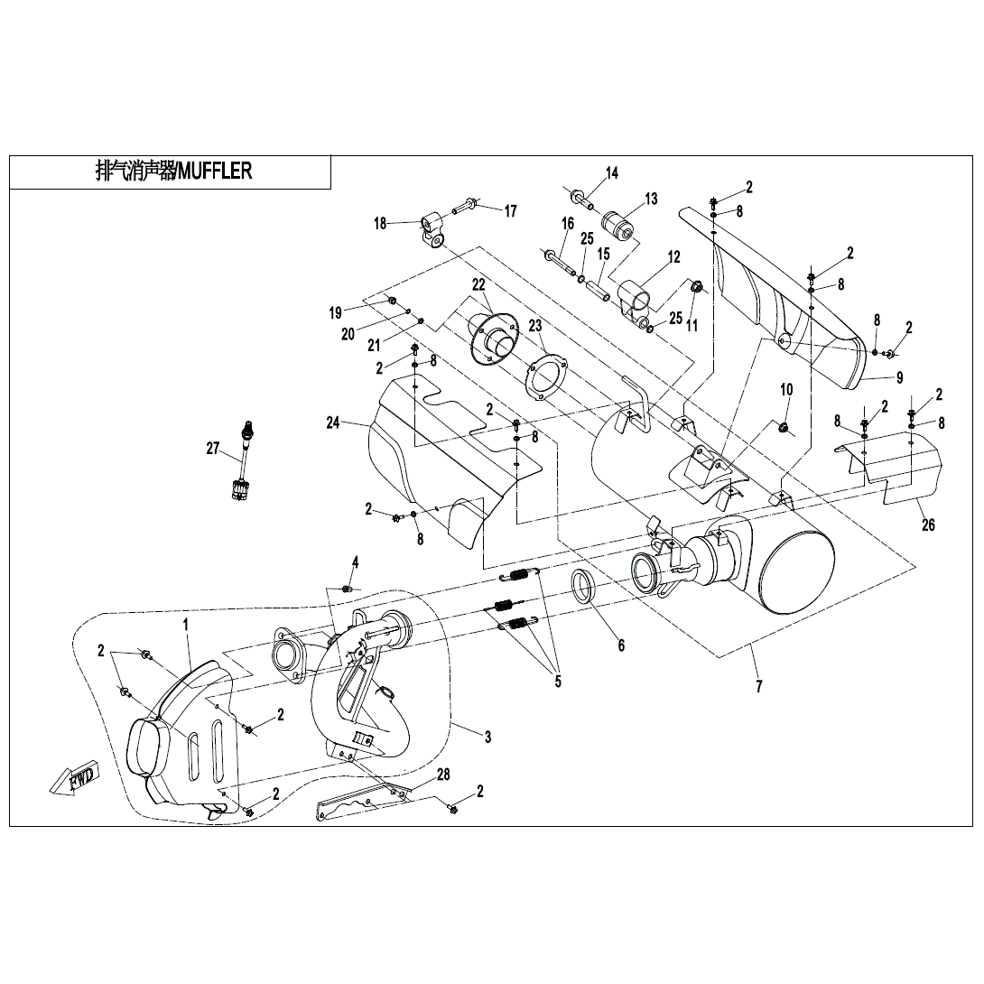 An Image of a Genuine CFMOTO Parts Schematic Diagram showing the schematic - MUFFLER - 2020 CFMOTO ZFORCE 500