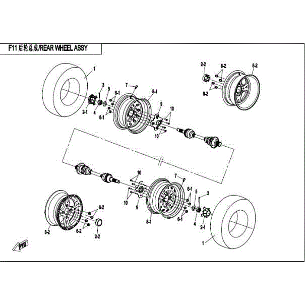 An Image of a genuine CFMOTO Parts Schematic Diagram showing the group - REAR WHEEL ASSY - 2016 CFMOTO CFORCE 400