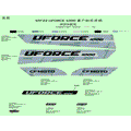 DECAL KIT GALAXY GRAY - 2022 CFMOTO UFORCE 1000