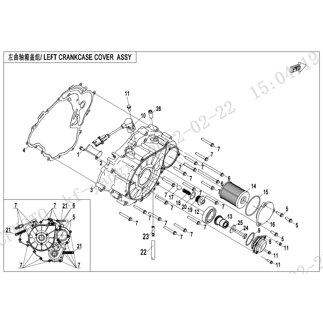 An Image of a Genuine CFMOTO Parts Schematic Diagram showing the schematic - LEFT CRANKCASE COVER ASSY - 2025 CFMOTO UFORCE 600
