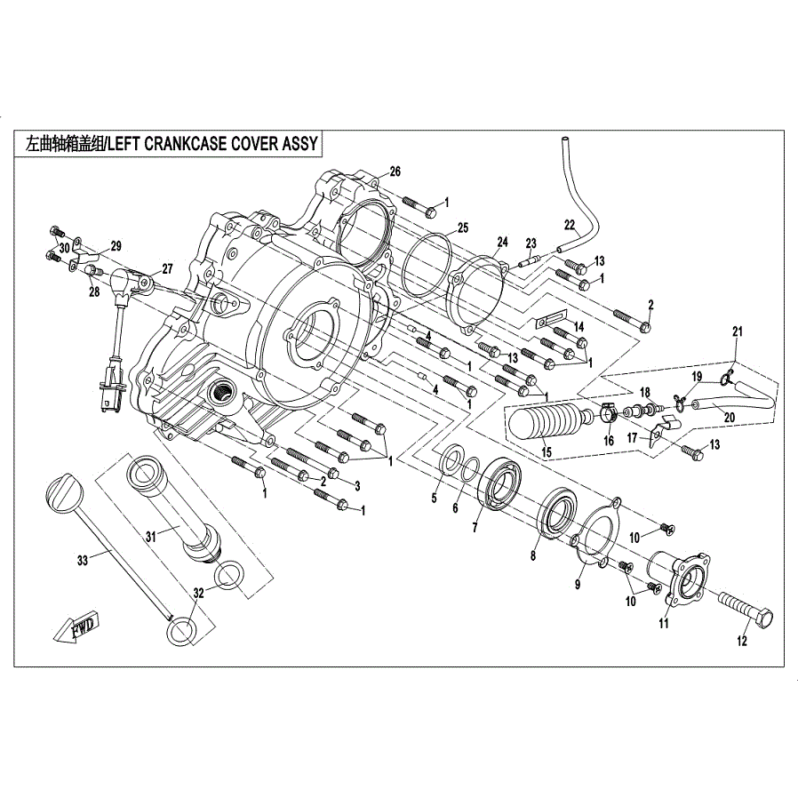 An Image of a Genuine CFMOTO Parts Schematic Diagram showing the schematic - LEFT CRANKCASE COVER ASSY - 2019 CFMOTO ZFORCE 1000