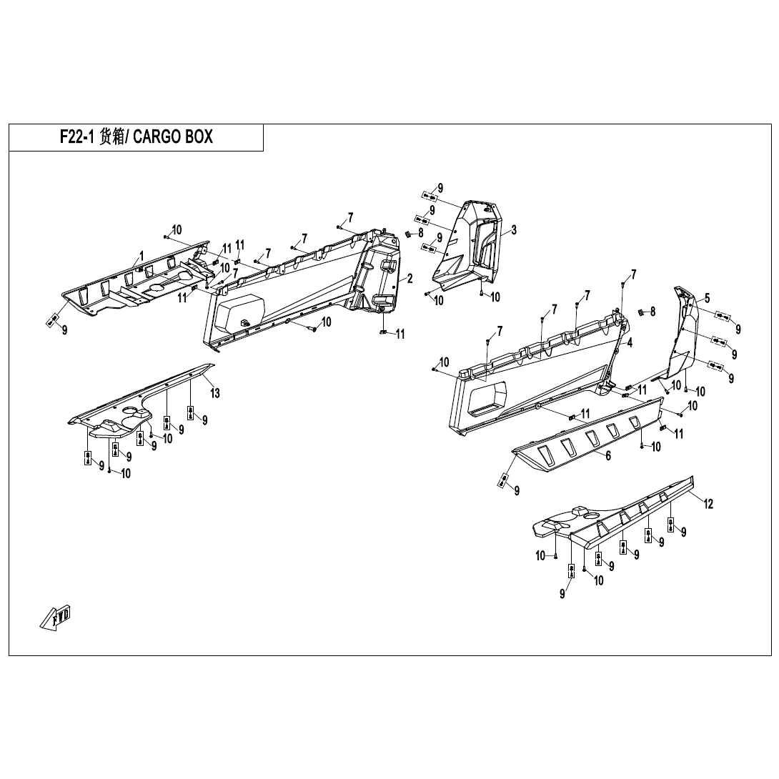 An Image of a Genuine CFMOTO Parts Schematic Diagram showing the schematic - CARGO BOX(2) - 2021 CFMOTO UFORCE 800