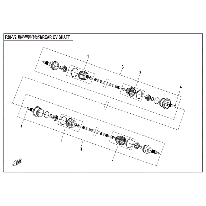 An Image of a Genuine CFMOTO Parts Schematic Diagram showing the schematic - REAR CV SHAFT - 2018 CFMOTO ZFORCE 1000