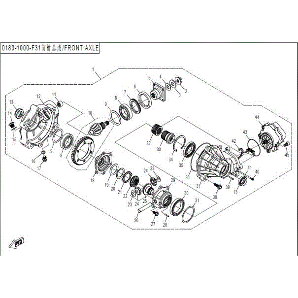 An Image of a genuine CFMOTO Parts Schematic Diagram showing the group - FRONT DIFFERENTIAL - 2015 CFMOTO CFORCE 500 HO