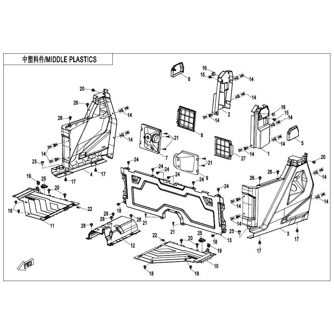 An Image of a Genuine CFMOTO Parts Schematic Diagram showing the schematic - MIDDLE PLASTICS (FOR NON SIDE DOORS) - 2023 CFMOTO UFORCE 1000