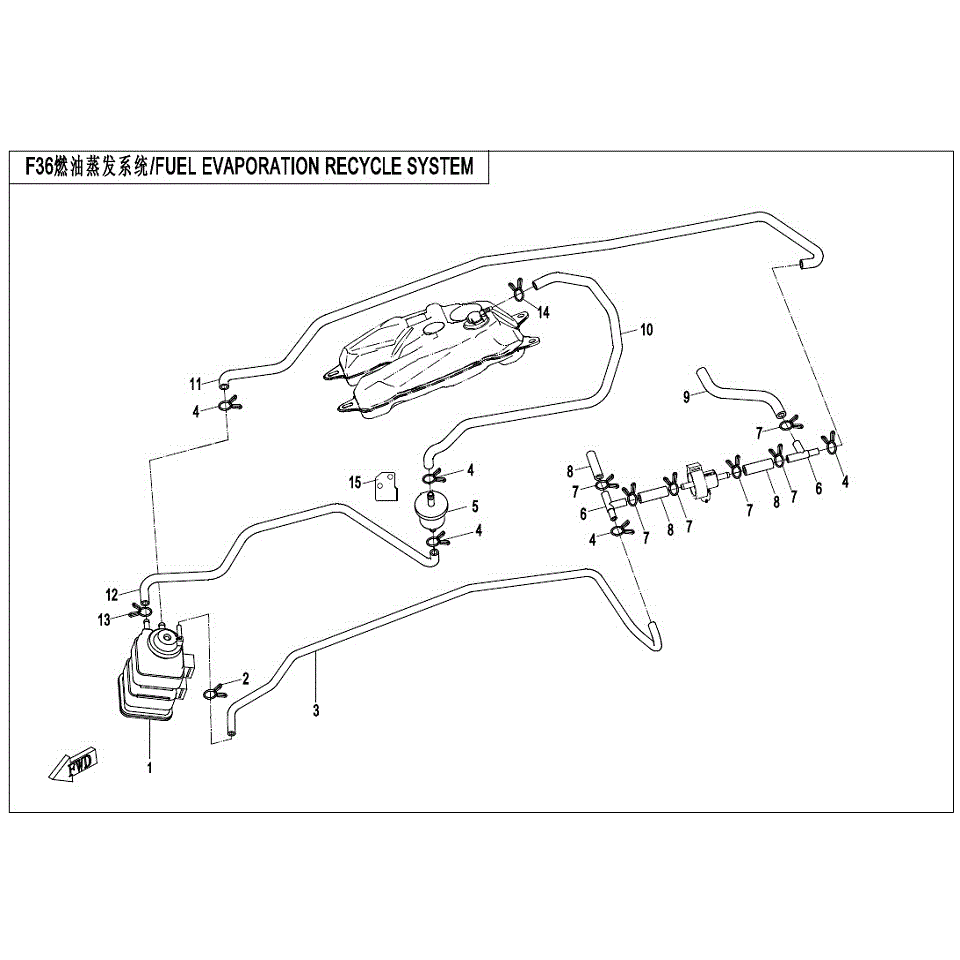An Image of a genuine CFMOTO Parts Schematic Diagram showing the group - FUEL EVAPORATION RECYCLE SYSTEM - 2017 CFMOTO CFORCE 400