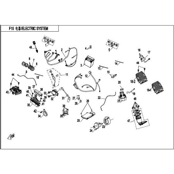 An Image of a genuine CFMOTO Parts Schematic Diagram showing the group - ELECTRIC SYSTEM - 2016 CFMOTO CFORCE 400