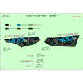 DECAL KITS (NEBULA BLACK) - 2020 CFMOTO CFORCE 400