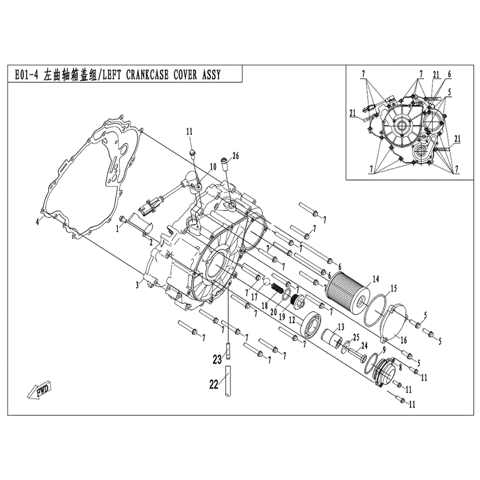 An Image of a genuine CFMOTO Parts Schematic Diagram showing the group - LEFT CRANKCASE COVER ASSY. - 2022 CFMOTO CFORCE 500 S