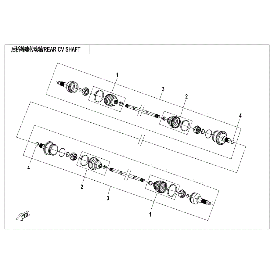 An Image of a Genuine CFMOTO Parts Schematic Diagram showing the schematic - REAR CV SHAFT - 2019 CFMOTO UFORCE 1000
