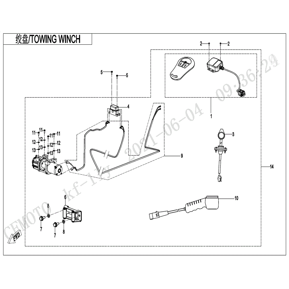 An Image of a Genuine CFMOTO Parts Schematic Diagram showing the schematic - TOWING WINCH - 2022 CFMOTO UFORCE 600