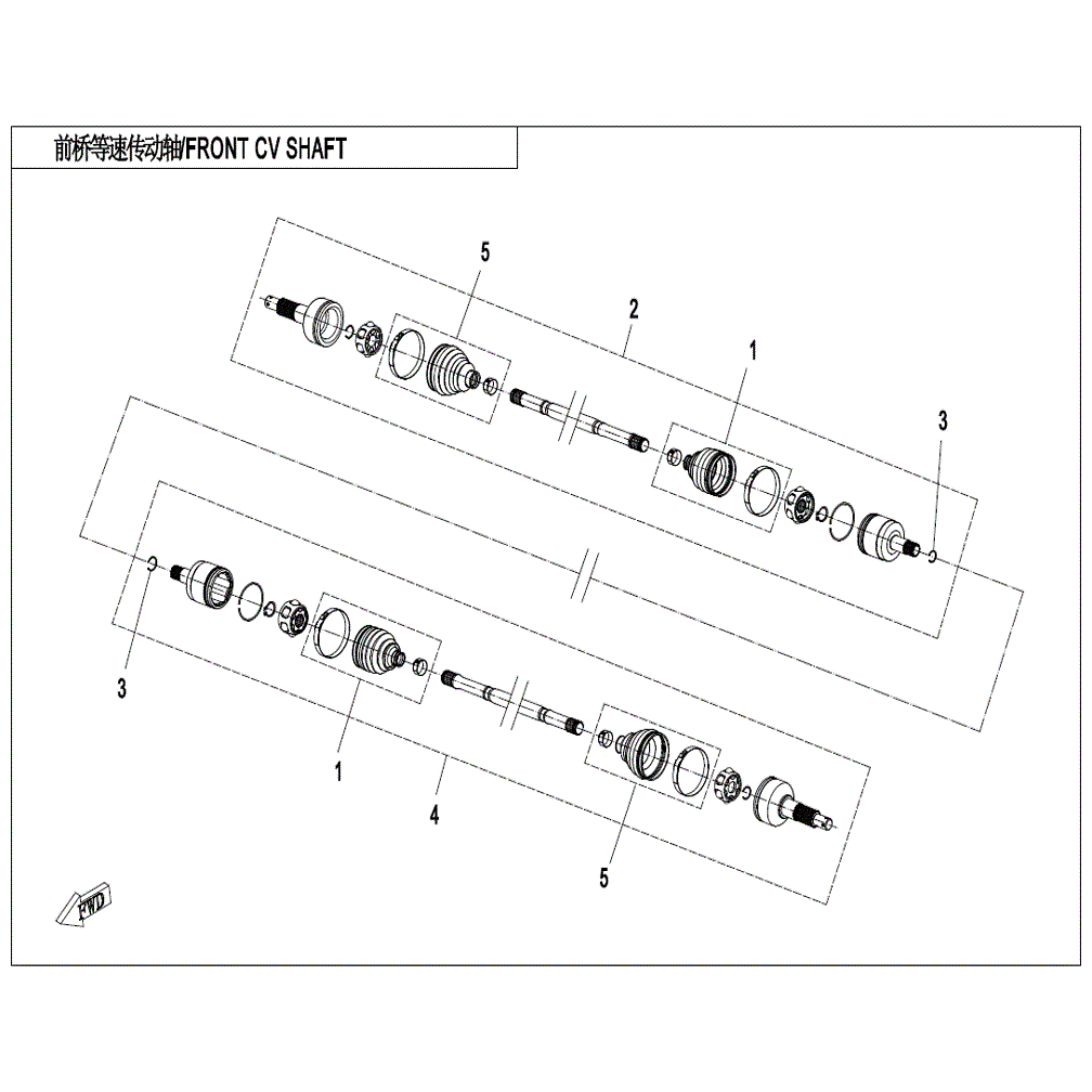 An Image of a genuine CFMOTO Parts Schematic Diagram showing the group - FRONT CV SHAFT - 2022 CFMOTO CFORCE 800 XC