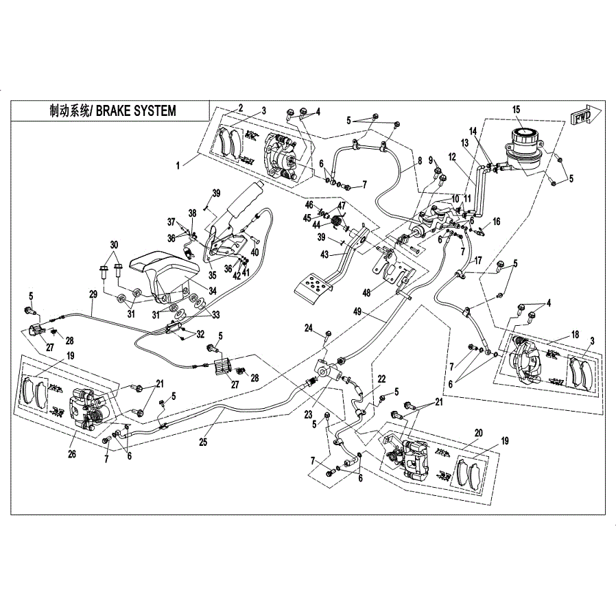 An Image of a Genuine CFMOTO Parts Schematic Diagram showing the schematic - BRAKE SYSTEM (2018 - 2019 CFMOTO ZFORCE 800 EX
