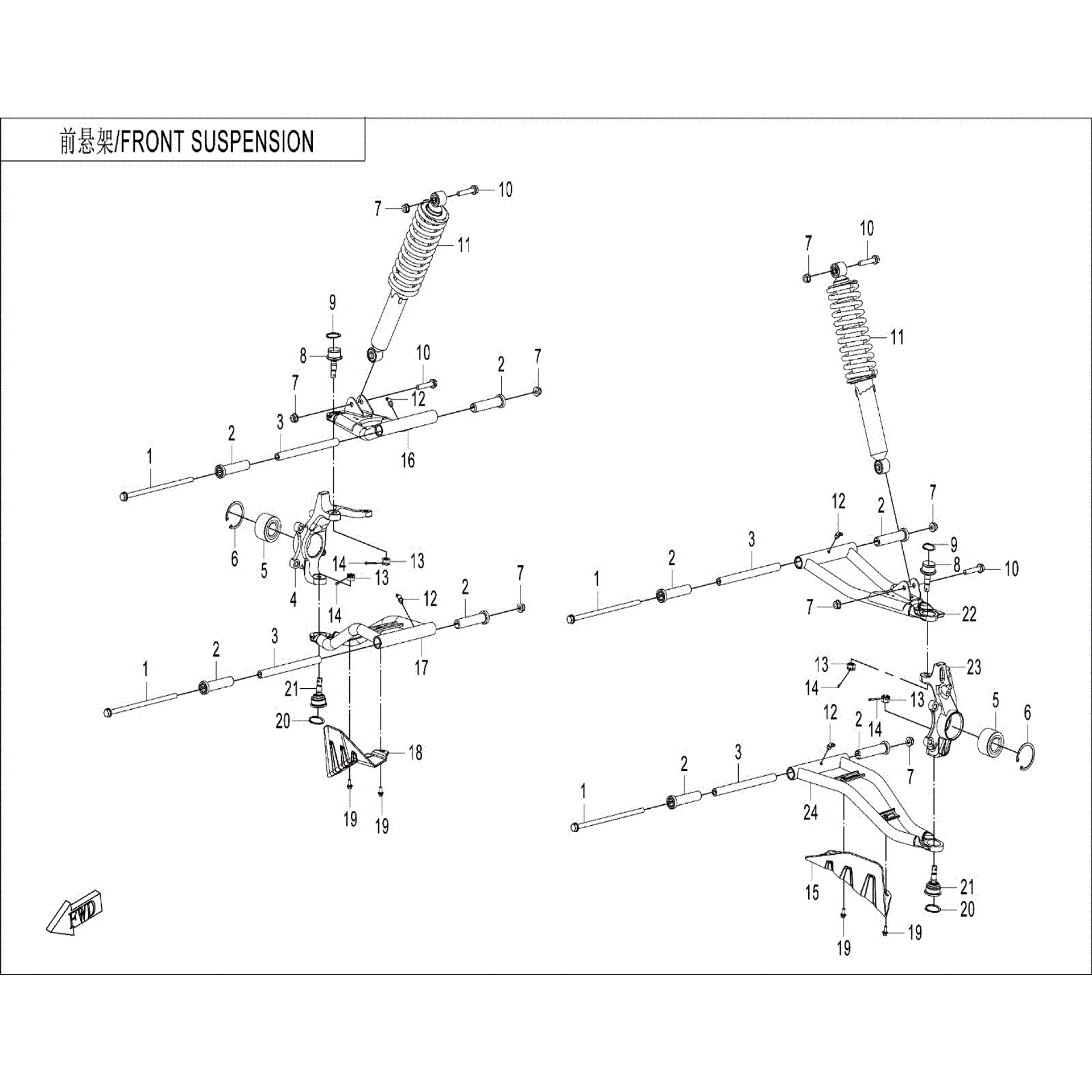 An Image of a Genuine CFMOTO Parts Schematic Diagram showing the schematic - FRONT SUSPENSION - 2022 CFMOTO UFORCE 600