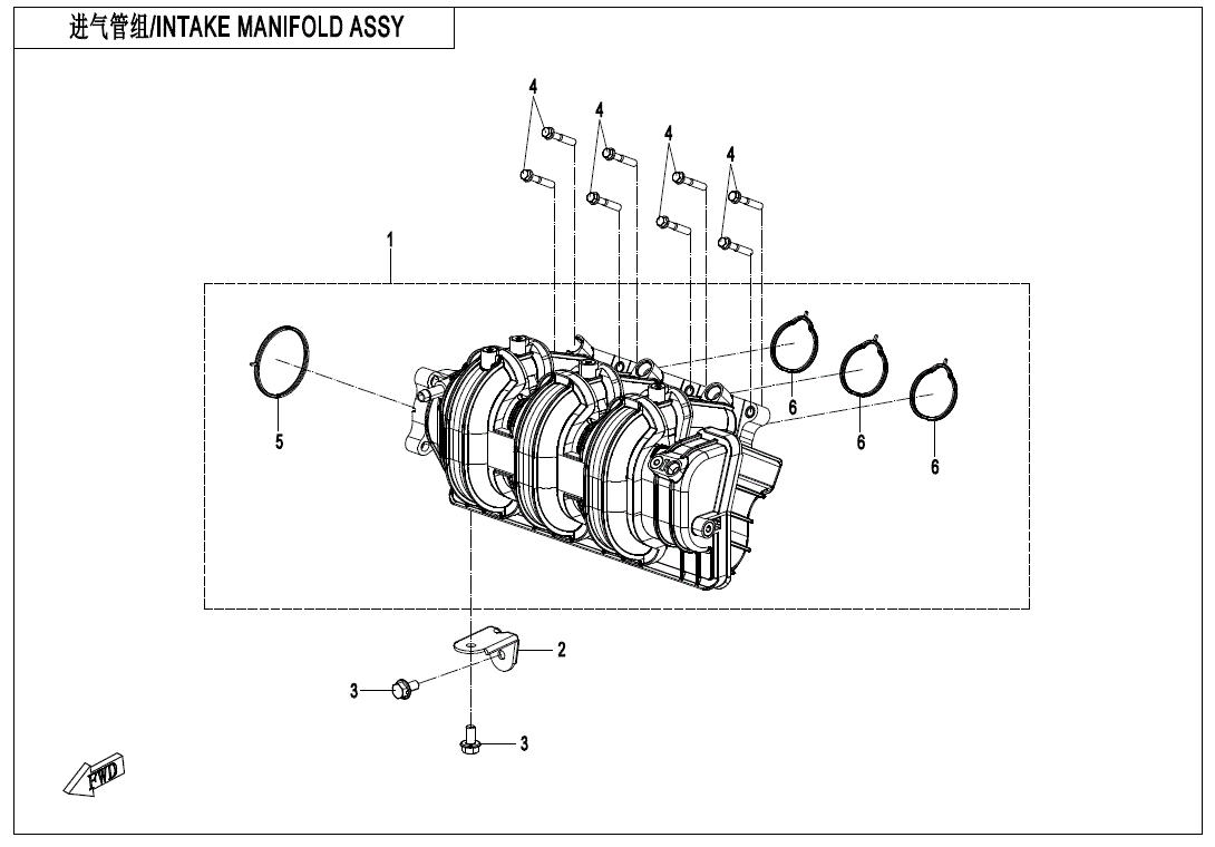 Exploded technical diagram of a CF Moto Throttle Seal Ring for ATV intake manifold assembly, with numbered parts 1-6, showing bolts, gaskets, seal ring, and mounting hardware labeled for easy identification.