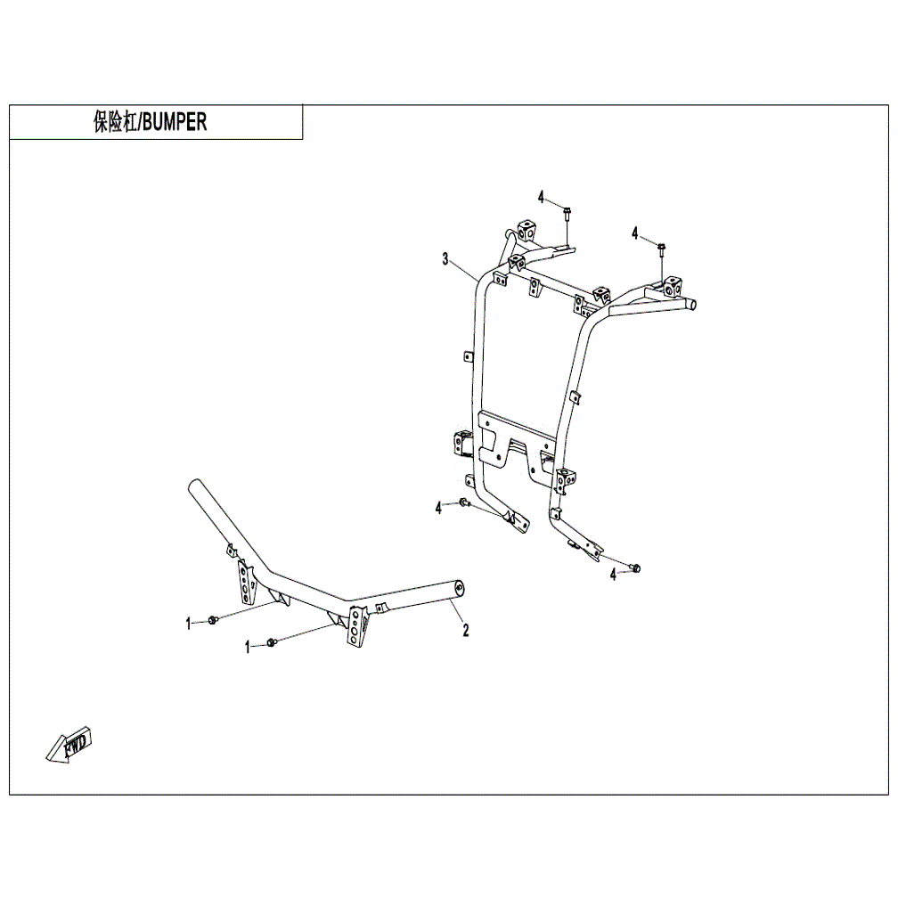 An Image of a genuine CFMOTO Parts Schematic Diagram showing the group - BUMPER (NA) - 2022 CFMOTO CFORCE 800 XC