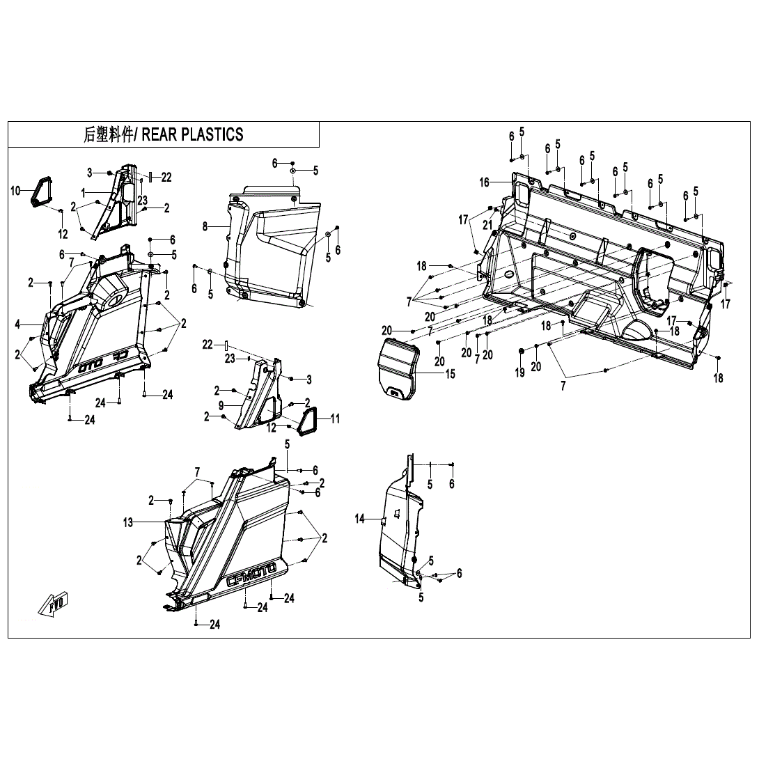 An Image of a Genuine CFMOTO Parts Schematic Diagram showing the schematic - REAR PLASTICS - 2024 CFMOTO UFORCE 600