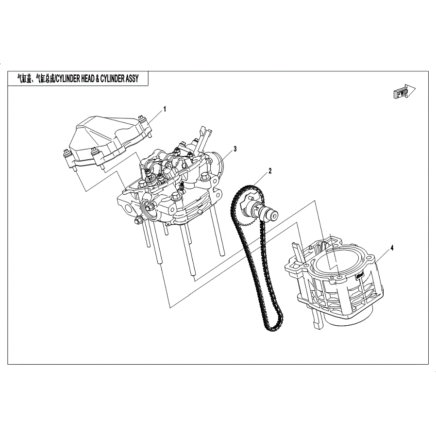 An Image of a Genuine CFMOTO Parts Schematic Diagram showing the schematic - CYLINDER HEAD&CYLINDER ASSY. - 2019 CFMOTO UFORCE 500