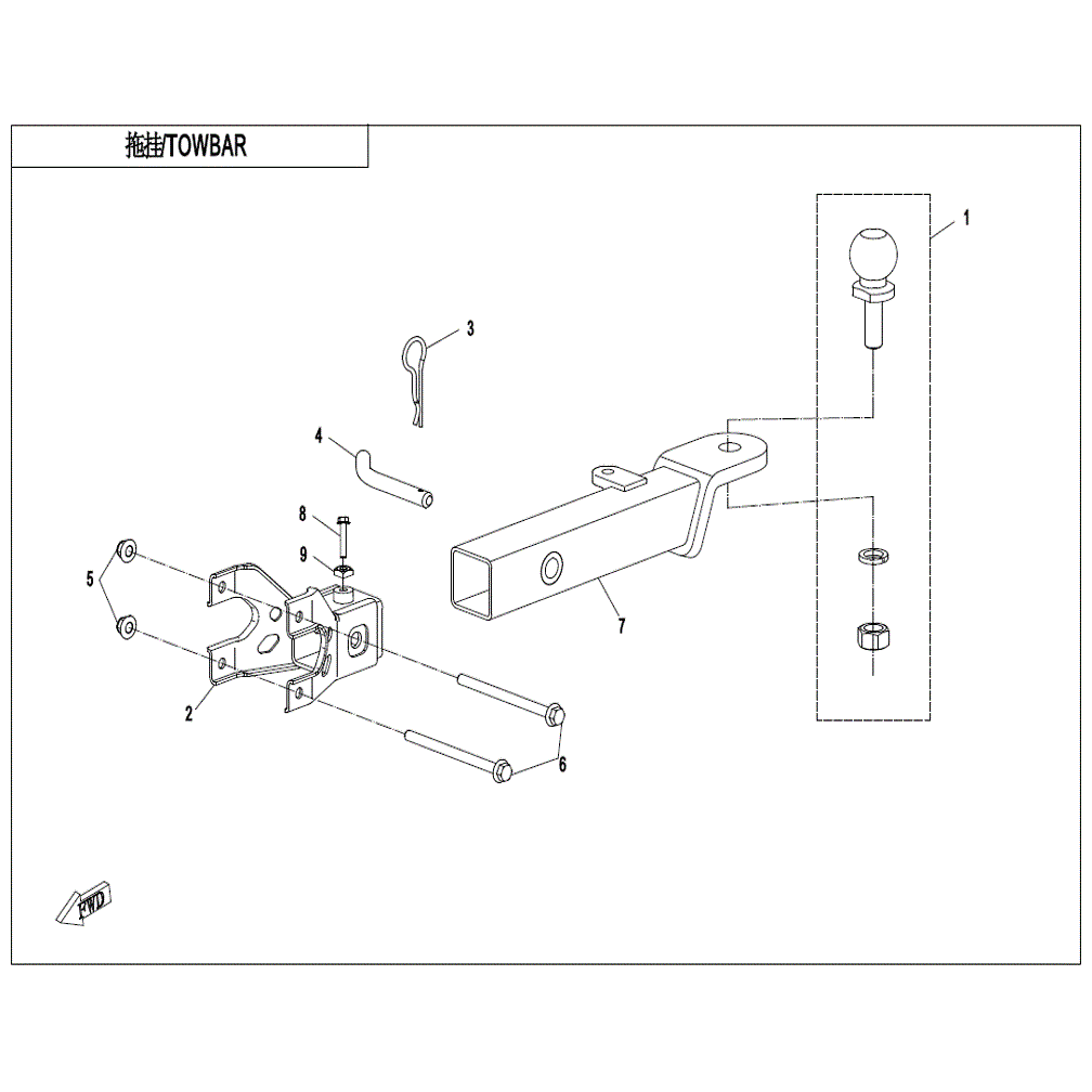 An Image of a genuine CFMOTO Parts Schematic Diagram showing the group - TOWBAR - 2022 CFMOTO CFORCE 800 XC