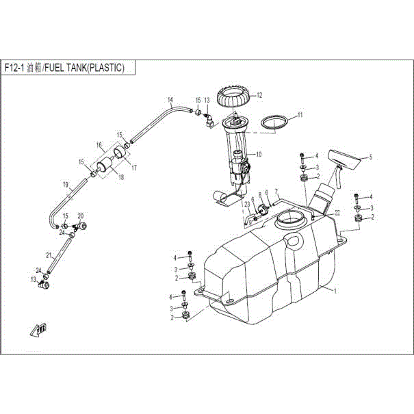 An Image of a genuine CFMOTO Parts Schematic Diagram showing the group - FUEL TANK (PLASTIC) - 2015 CFMOTO CFORCE 800 X8
