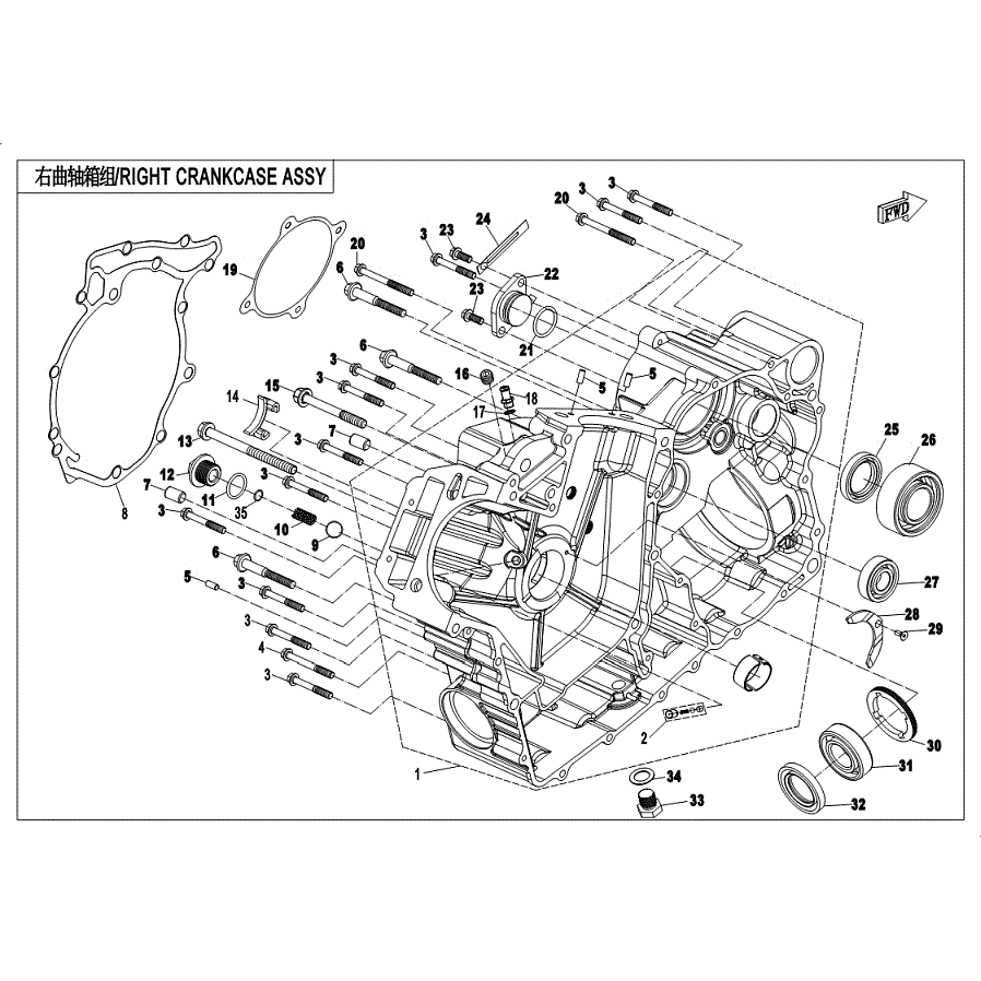 An Image of a Genuine CFMOTO Parts Schematic Diagram showing the schematic - RIGHT CRANKCASE ASSY. - 2019 CFMOTO UFORCE 1000